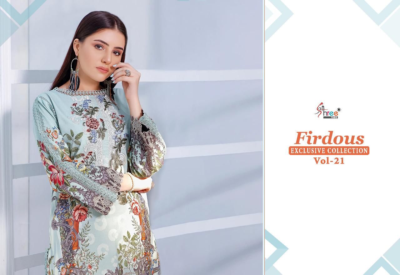 shree fab firdous exclusive vol 21 cotton catchy look salwar suit with chiffon dupatta catalog