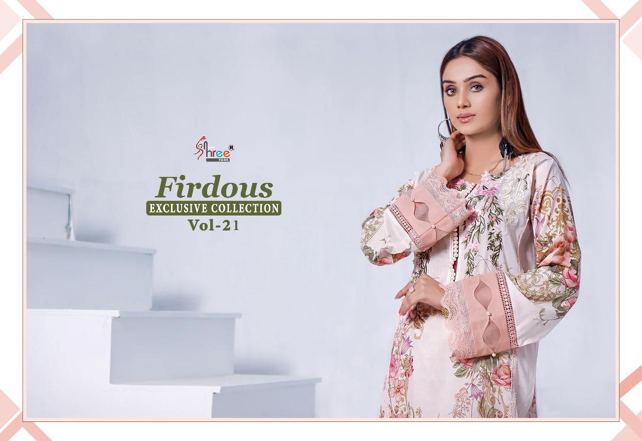 shree fab firdous exclusive vol 21 cotton catchy look salwar suit with chiffon dupatta catalog