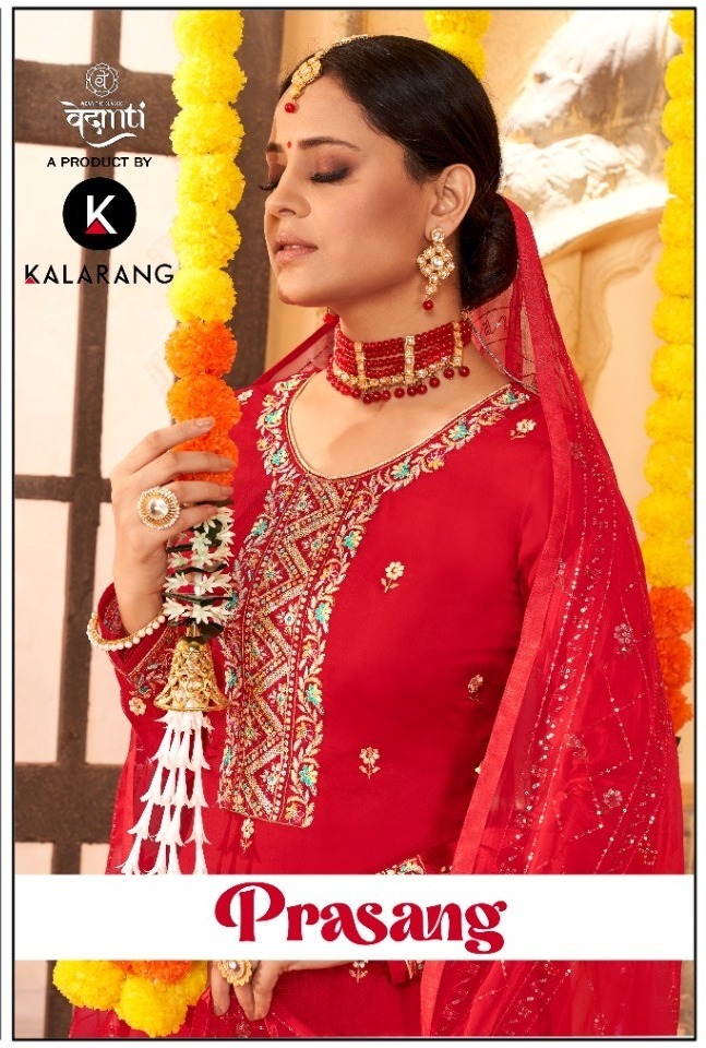 vedanti prasang upada elegant salwar suit catalog