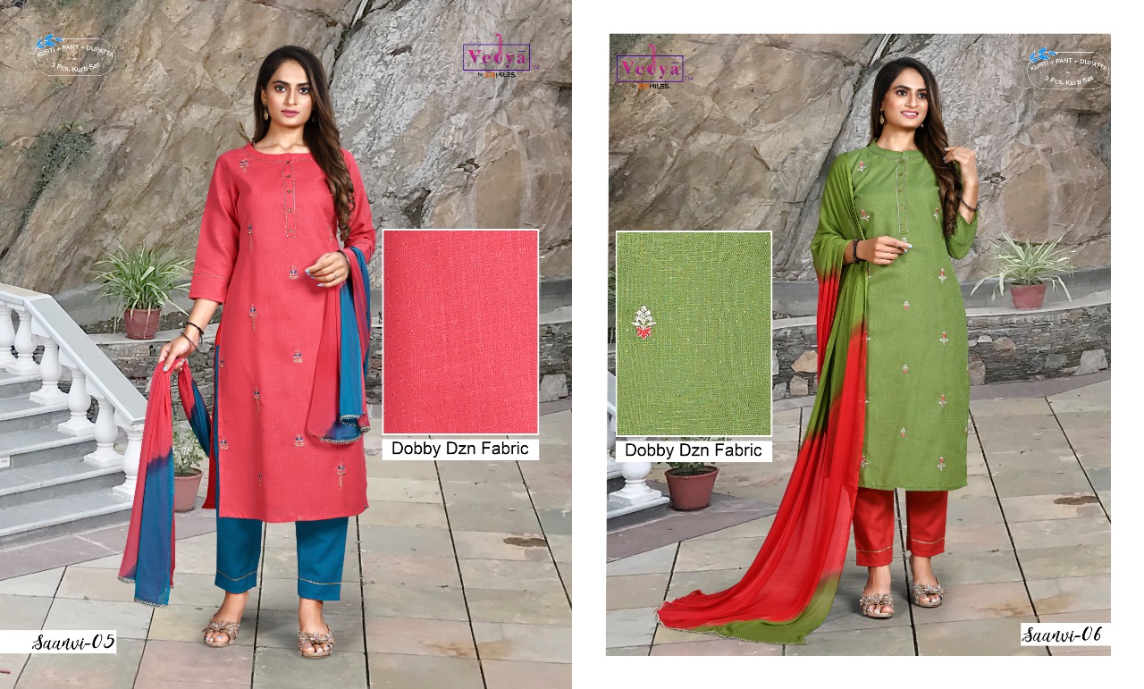 vedya saanvi pc slub attractive look kurti pant with dupatta catalog