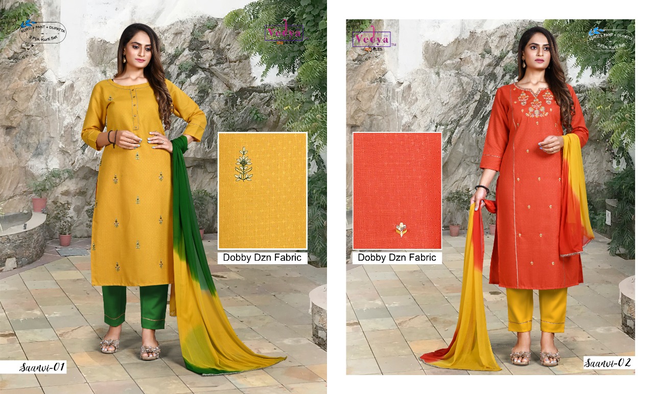 vedya saanvi pc slub attractive look kurti pant with dupatta catalog