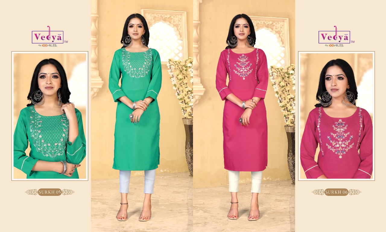 vedya surkh pc slub attractive kurti catalog