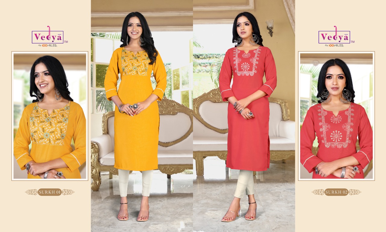 vedya surkh pc slub attractive kurti catalog