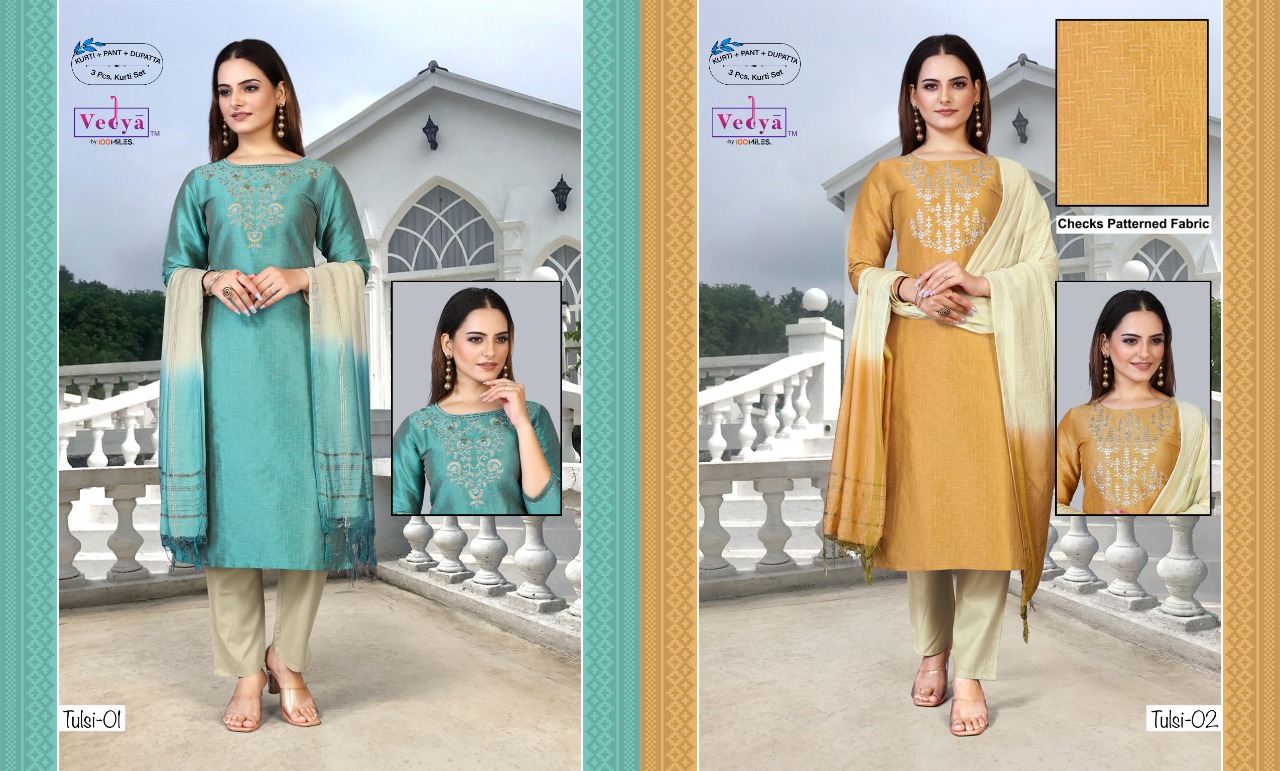 vedya tulsi chanderi astonishing look top with pant and dupatta catalog