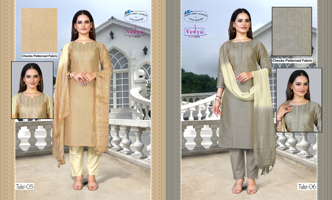 vedya tulsi chanderi astonishing look top with pant and dupatta catalog