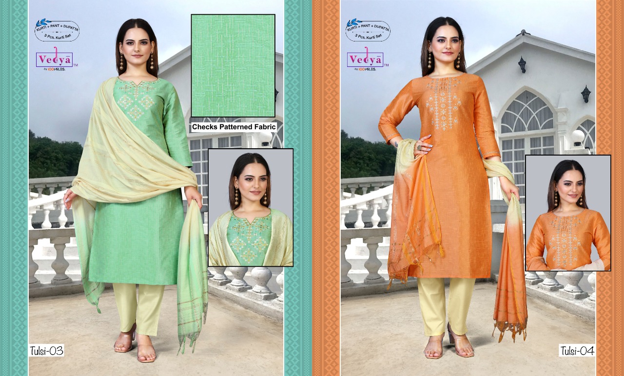 vedya tulsi chanderi astonishing look top with pant and dupatta catalog