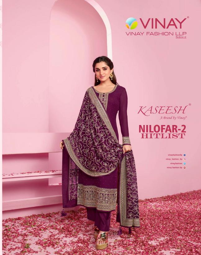 vinay fashion kaseesh nilofar 2  georgette exclusive print salwar suit catalog