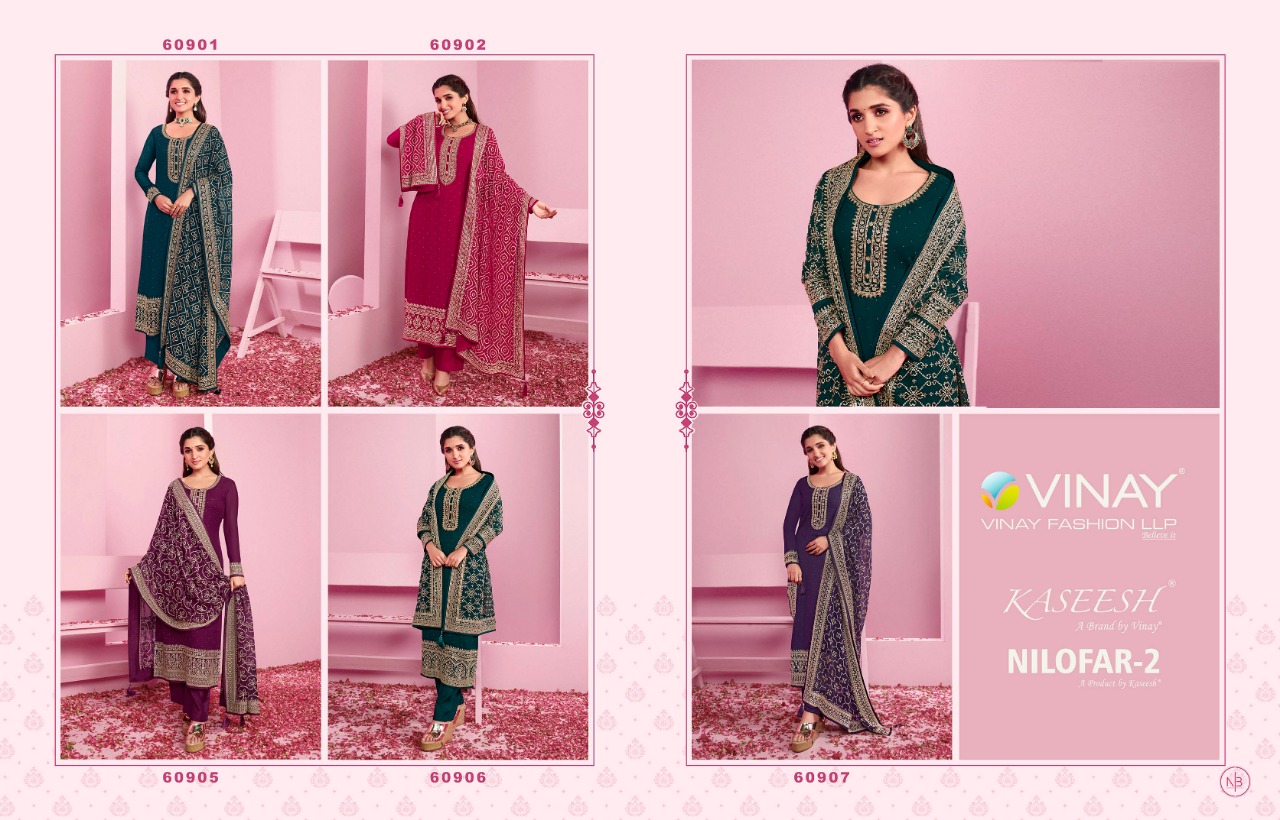 vinay fashion kaseesh nilofar 2  georgette exclusive print salwar suit catalog