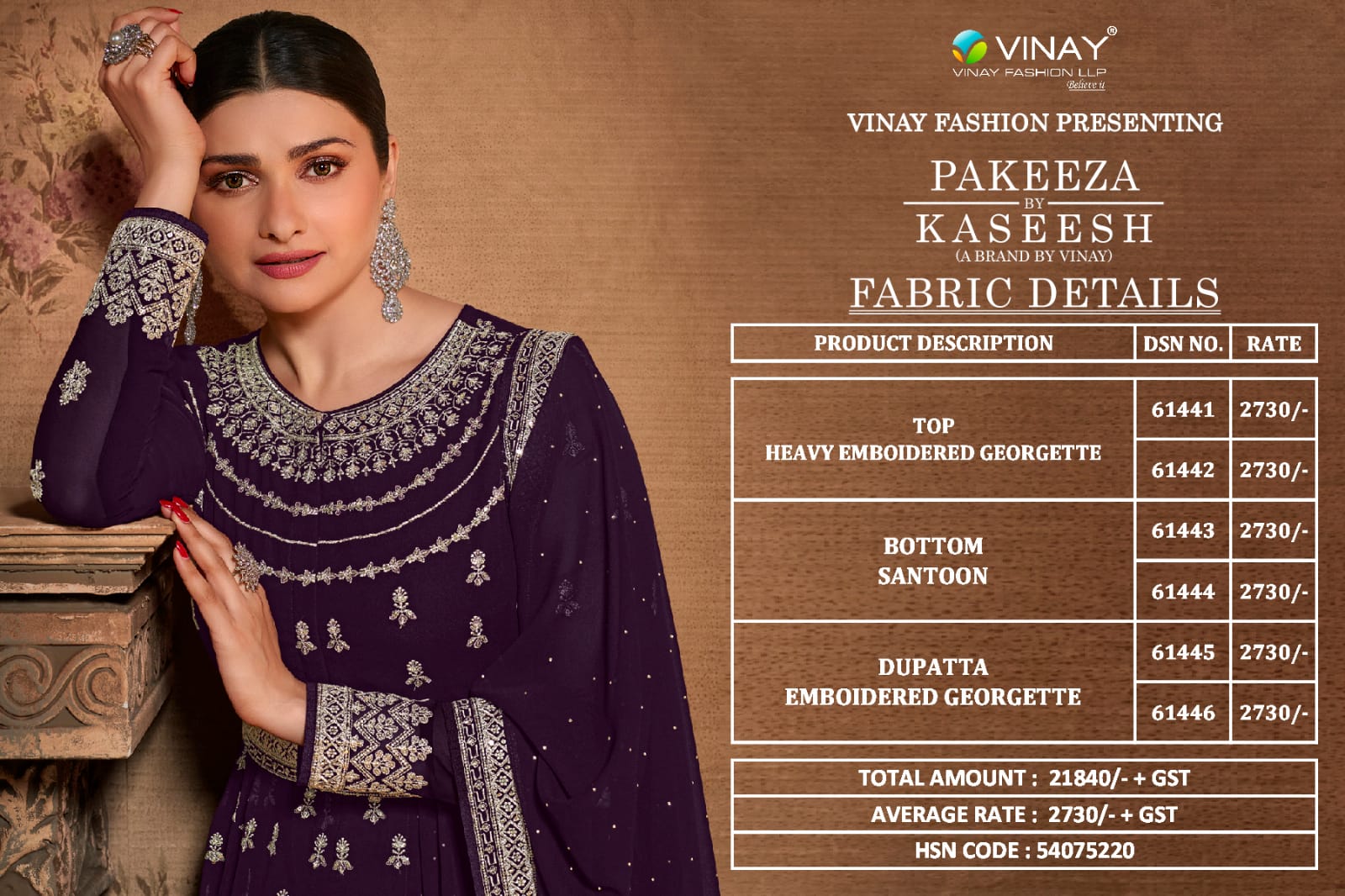 vinay fashion kaseesh pakeeza georgette regal look salwar suit catalog