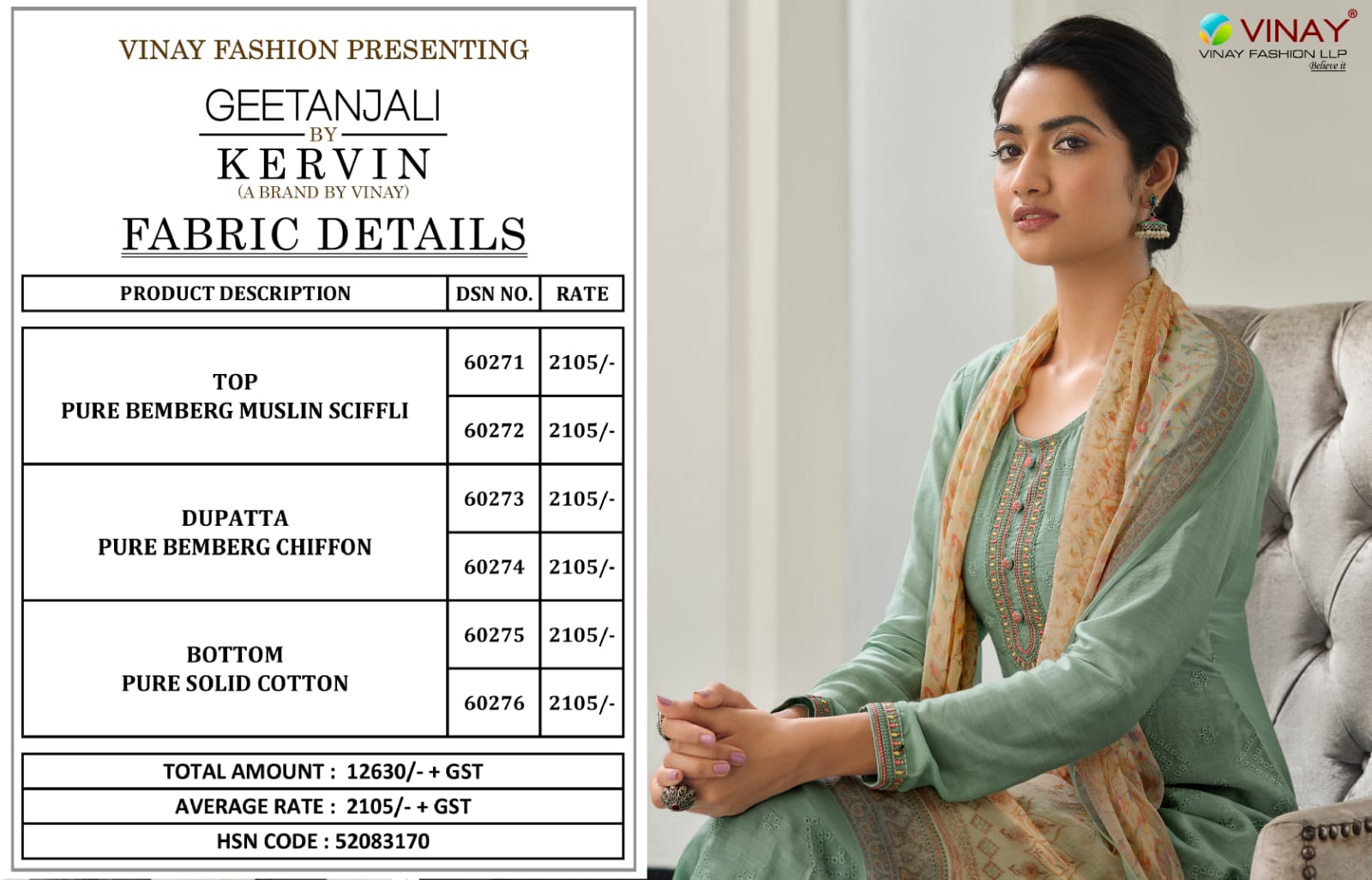 vinay fashion kervin geetanjali muslin gorgeous look salwar suit catalog