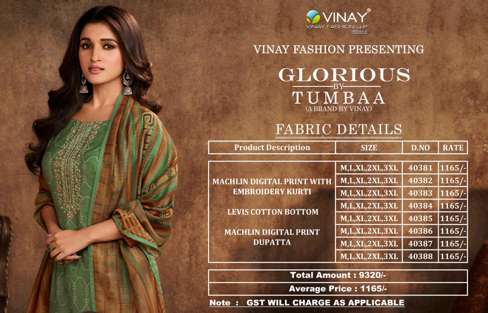 vinay fashion Tumbaa glorious machlin gorgeous look top bottom with dupatta catalog