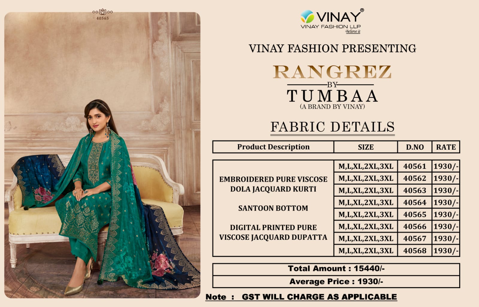 vinay fashion Tumbaa rangrez viscose dola jacquard regal look kurti pant with dupatta catalog