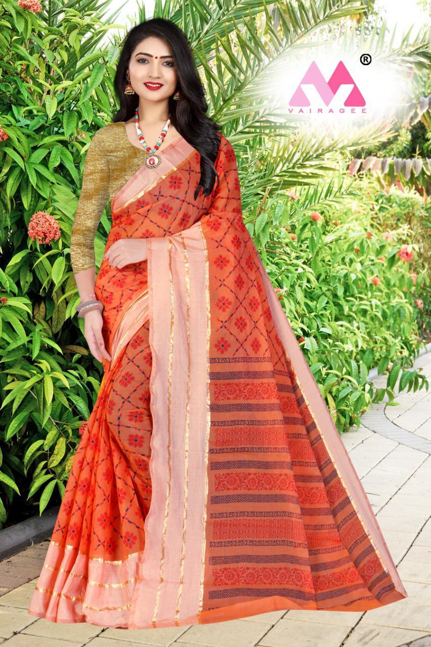 vivera international Jiya2 Sarees soft cotton gorgeous look saree catalog