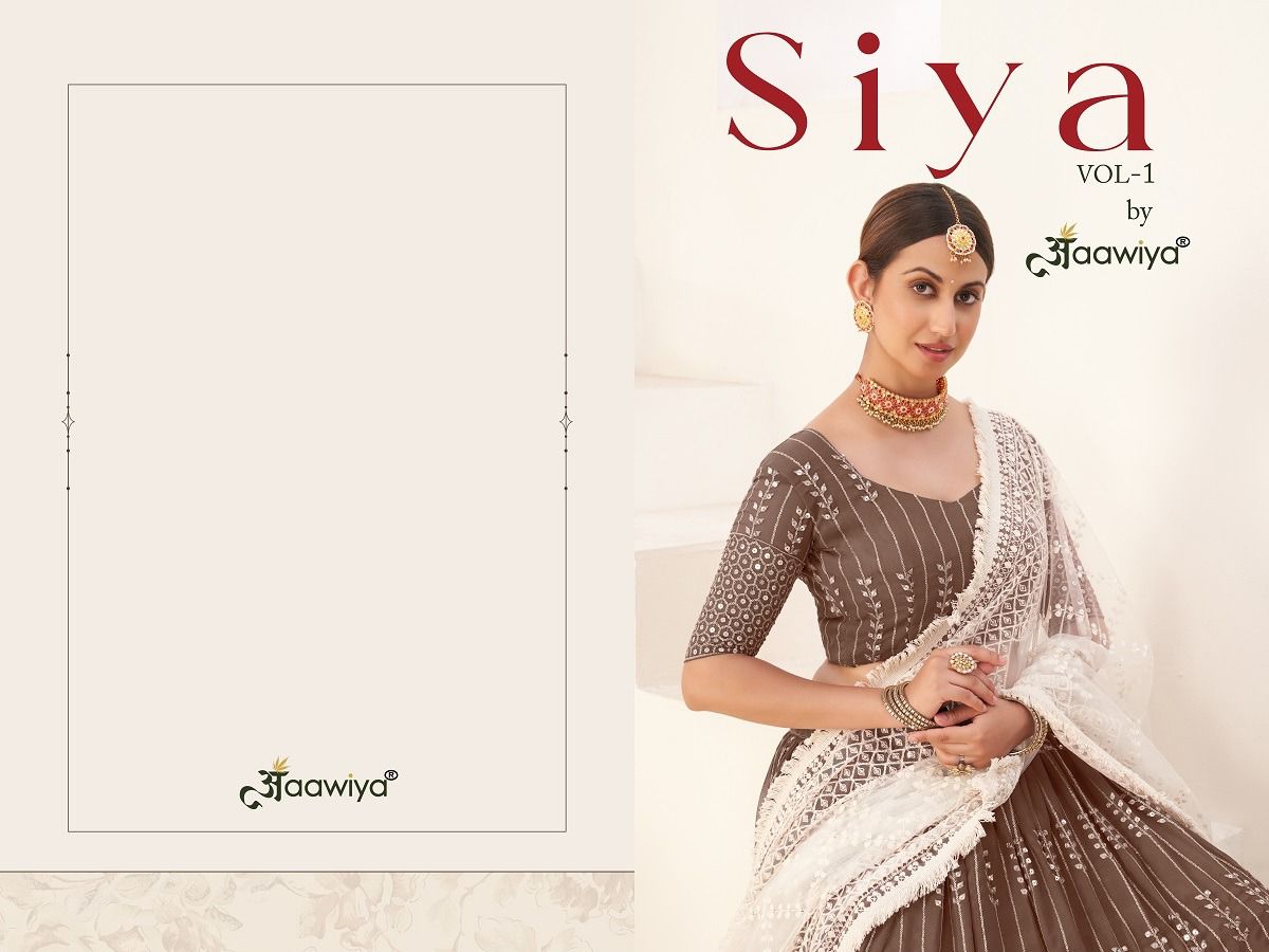 aawiya official siya vol 1 georgette Innovative look lehenga choli catalog