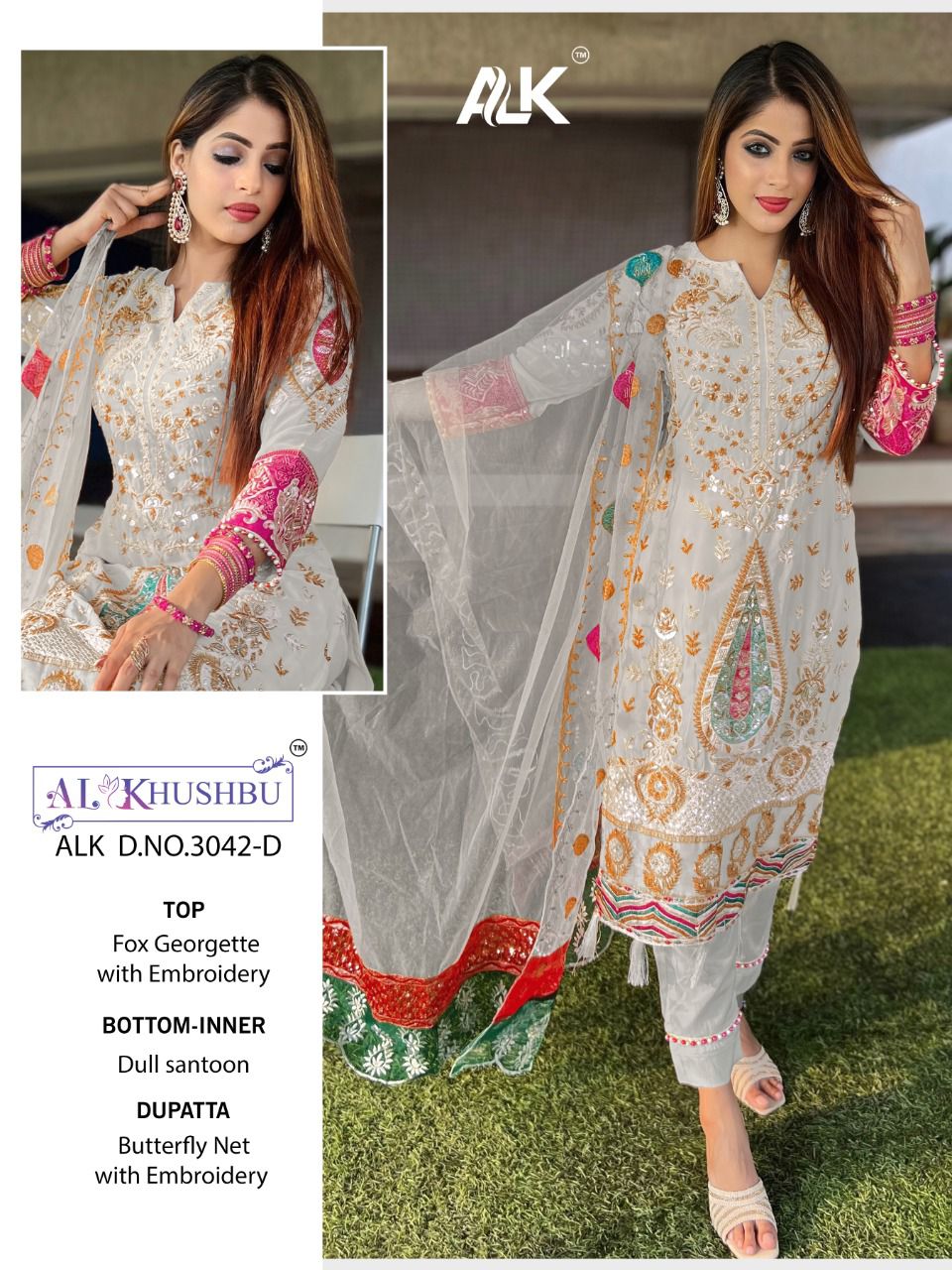 al khushbu praveen vol  1 d no3042 a b c  d  georgette elegant salwar suit catalog