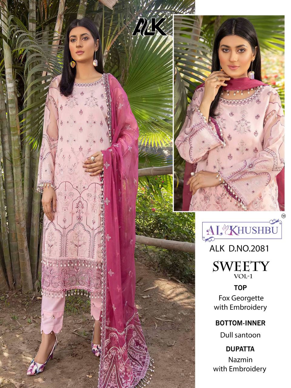 al khushbu sweety vol 1 georgette regal llok salwar suit catalog