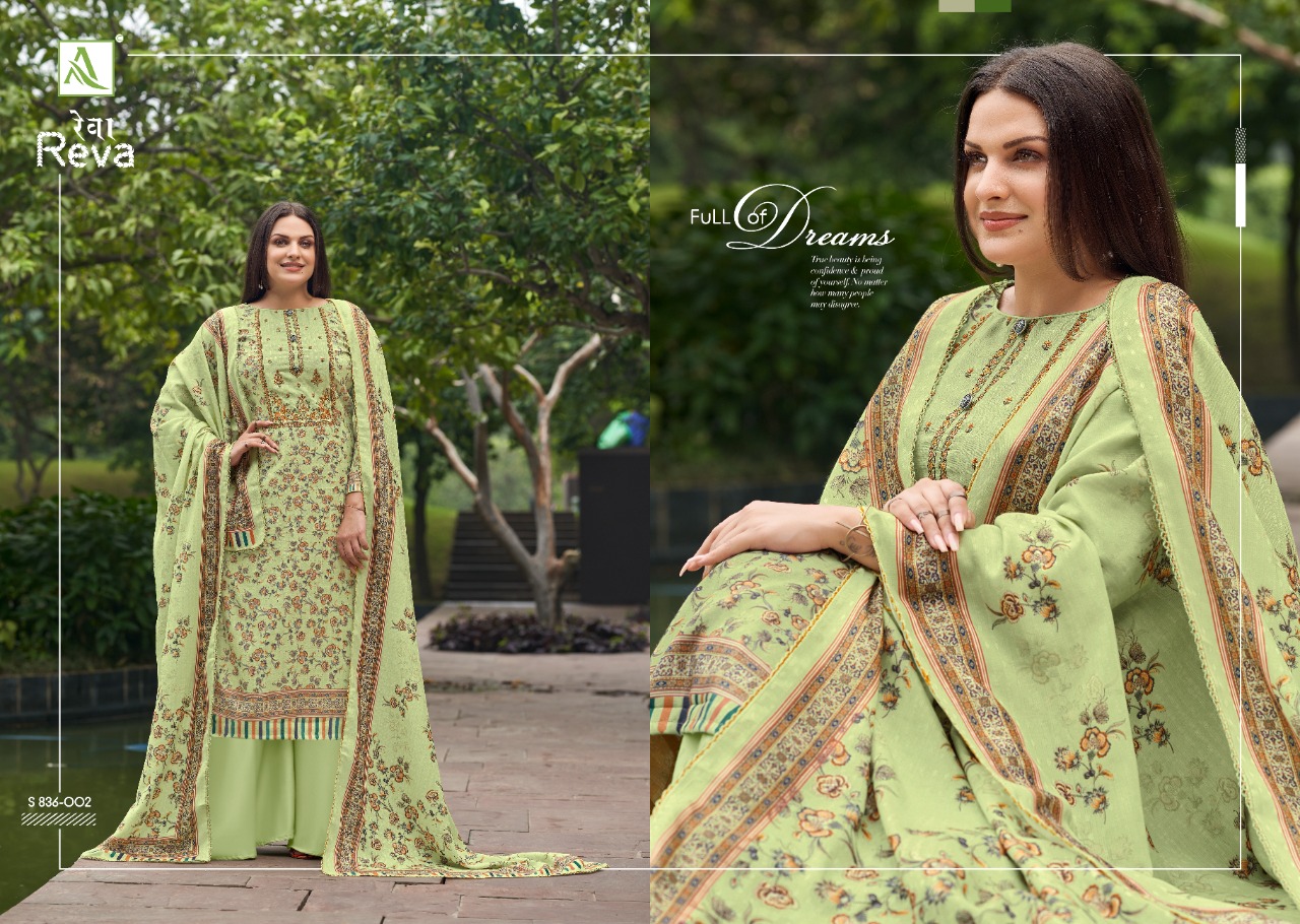 alok suit reva pashmina exclusive print salwar suit catalog