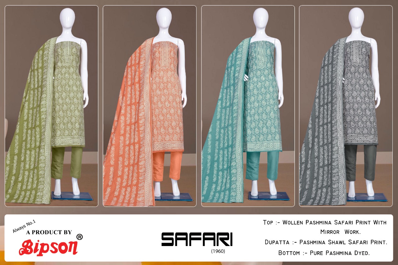 bipson  safari 1960 pashmina elegant salwar suit catalog