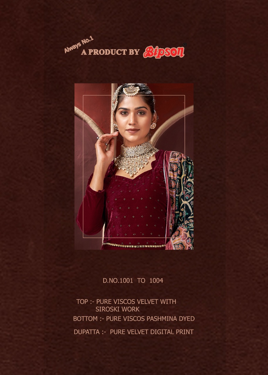 bipson swarovski velvet regal look salwar suit catalog