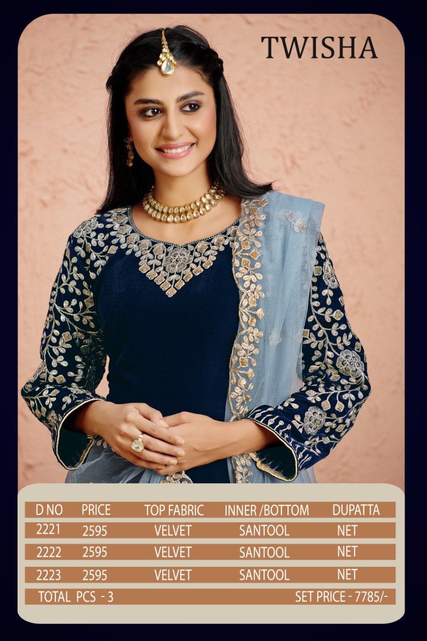 dani twisha vol 2200 Net with heavy border regal look salwar suit catalog