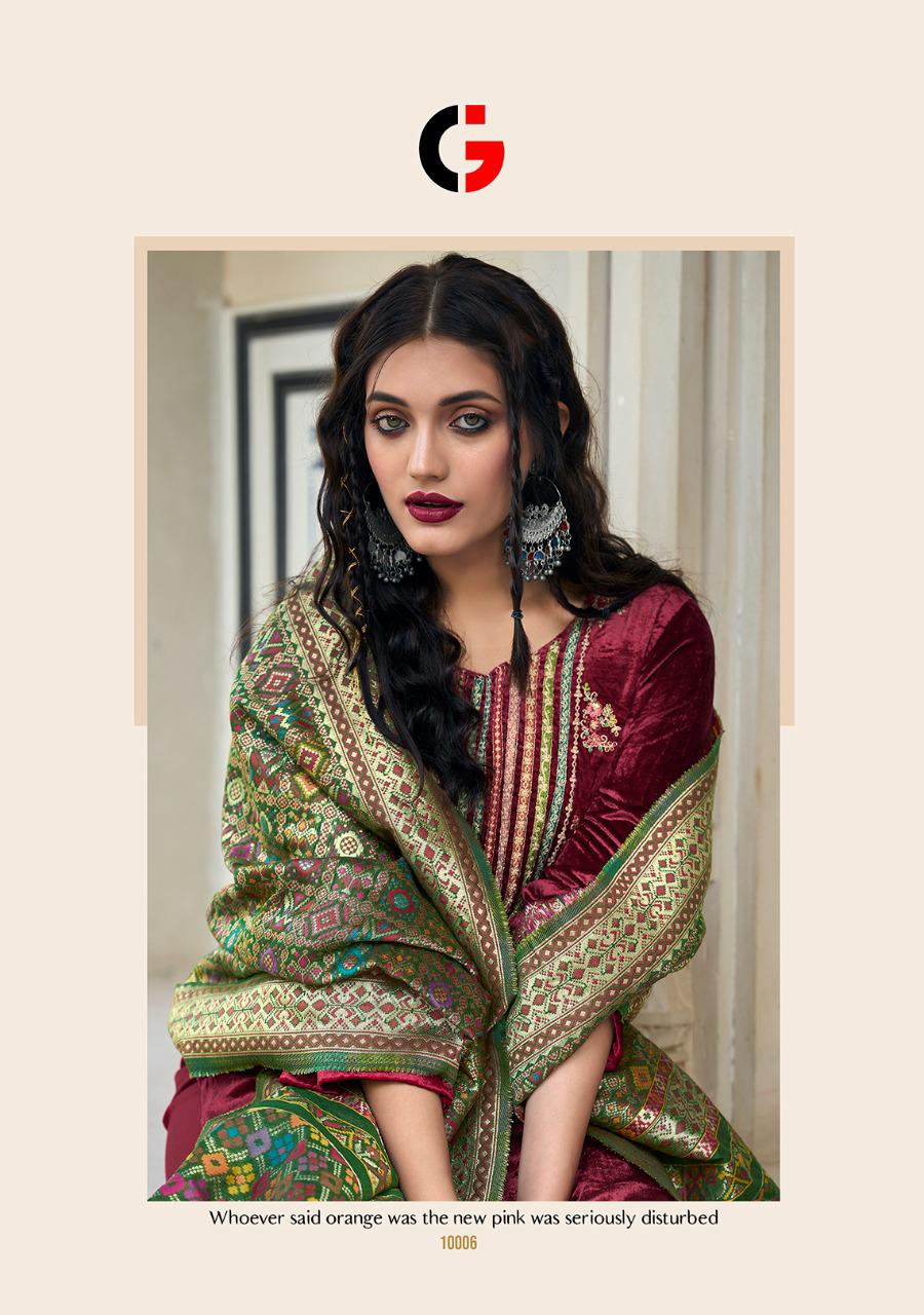 deepsy suit farhin viscose new and modern style slawr suit catalog