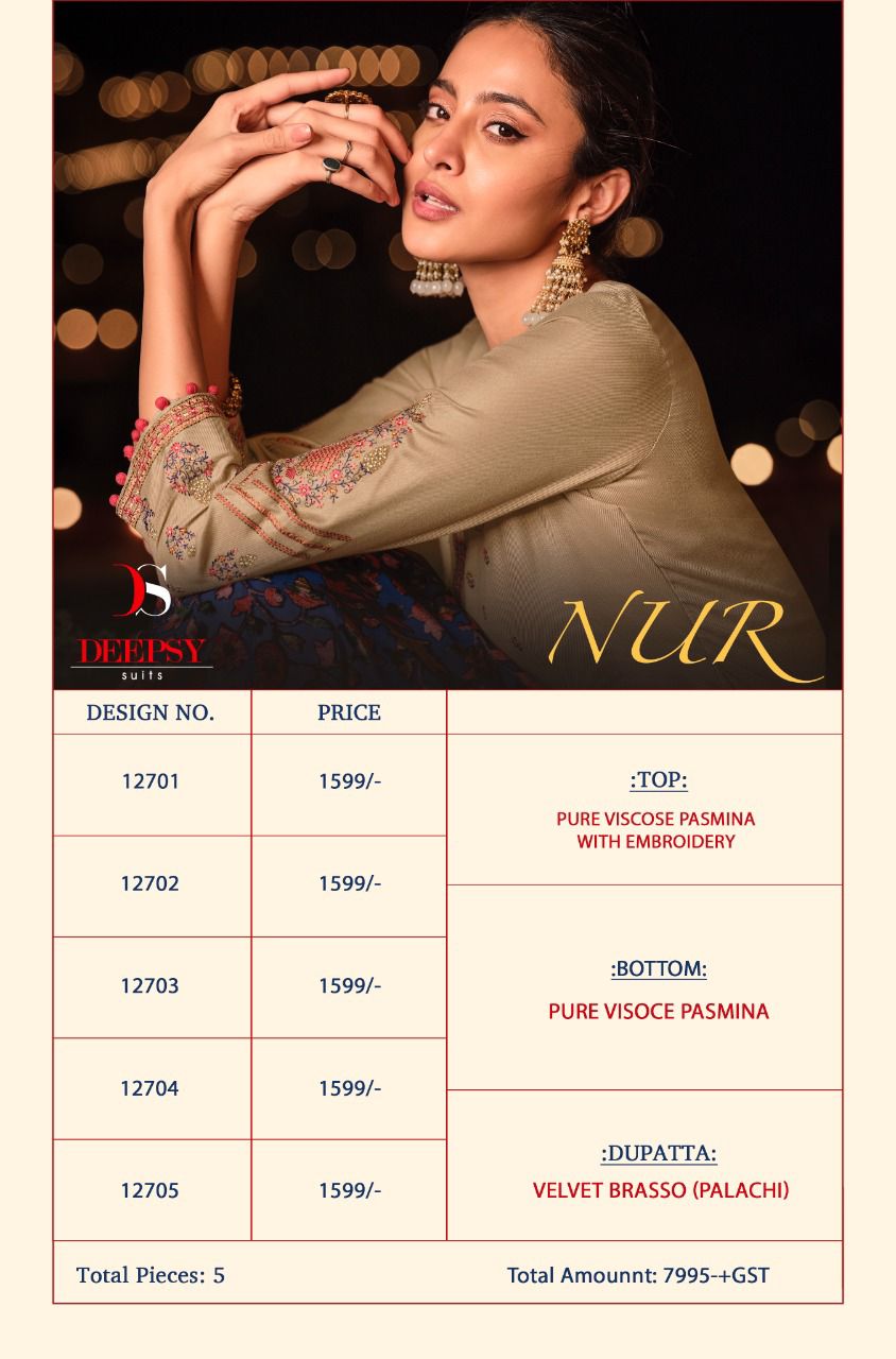 deepsy suit nur viscose regal look salwar suit catalog