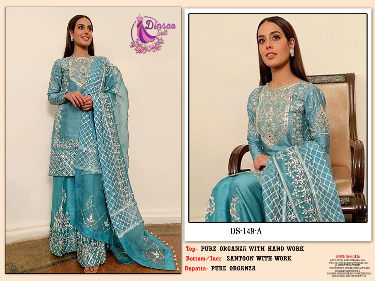 dinsaa suit DINSAA 149 A Salwar Kameez Organza Singles