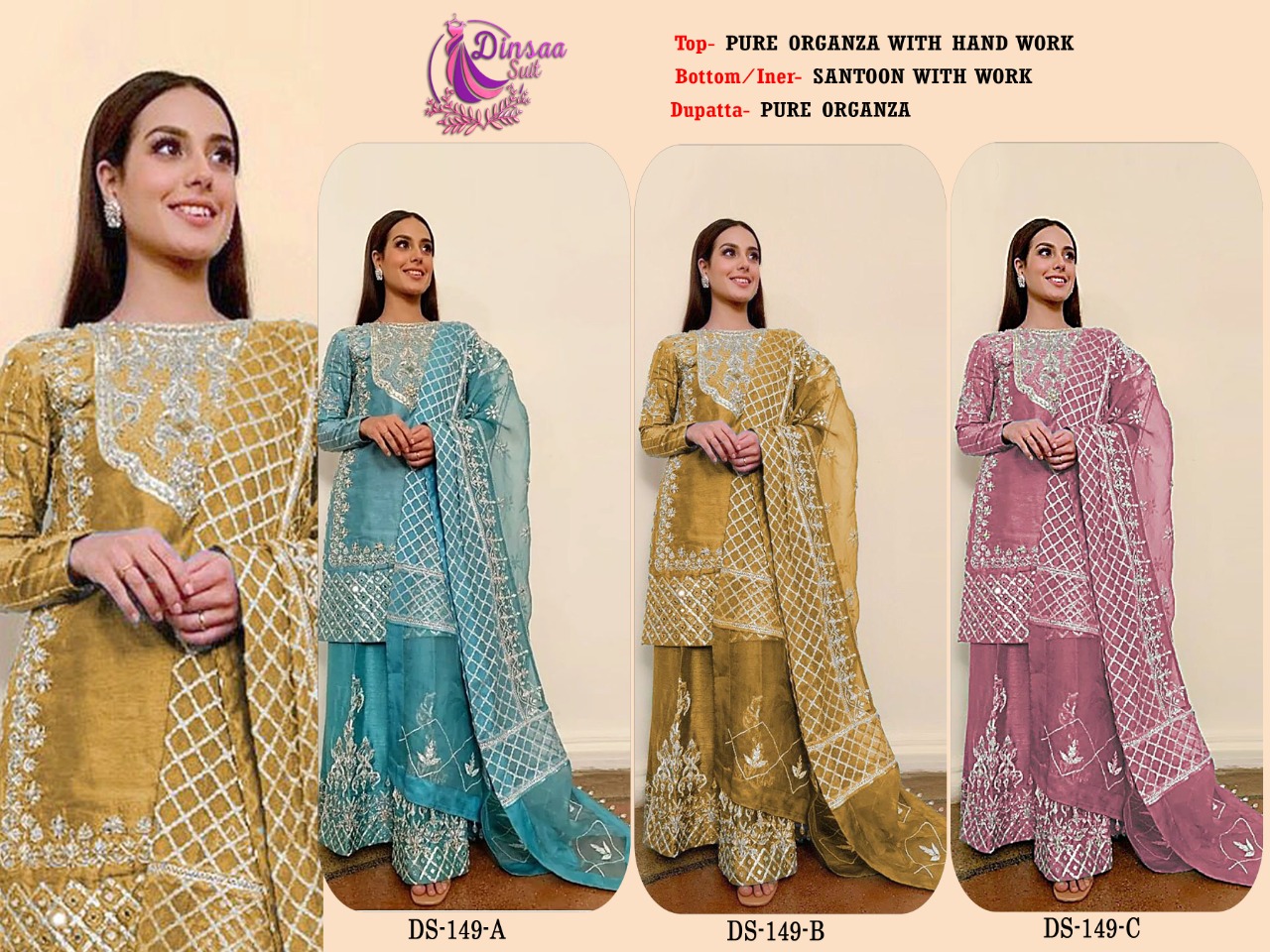 dinsaa suit dinsaa d no 149 organza grace ful look salwar suit catalog