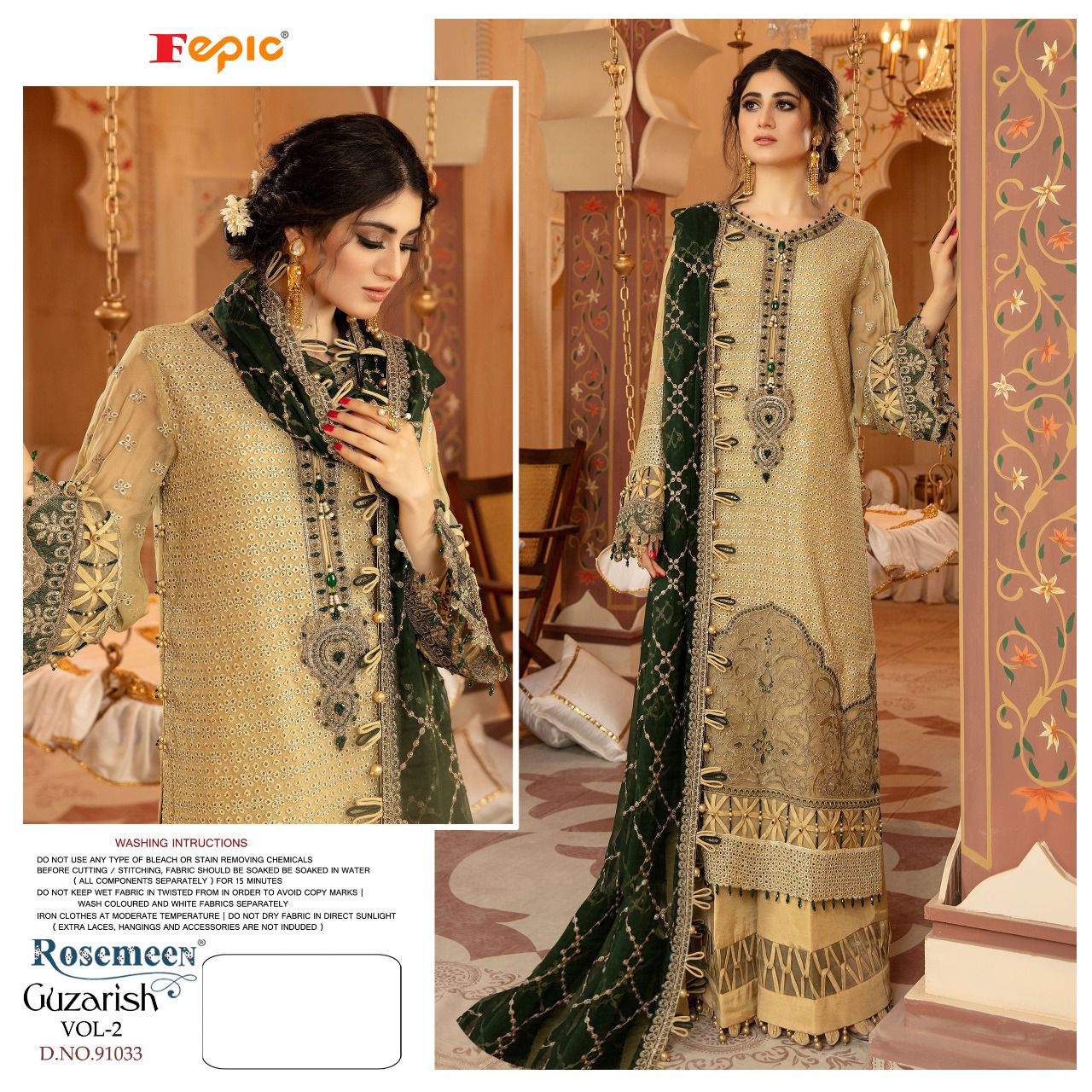 fepic rosemeen guzarish vol 2 georgette catchy look salwar suit catalog