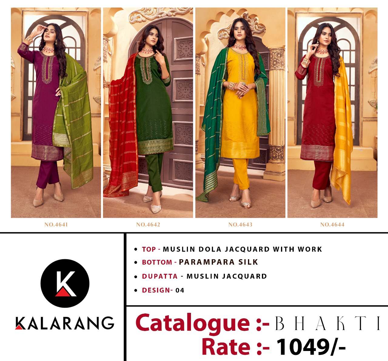 kalarang bhakti muslin regal look salwar suit catalog