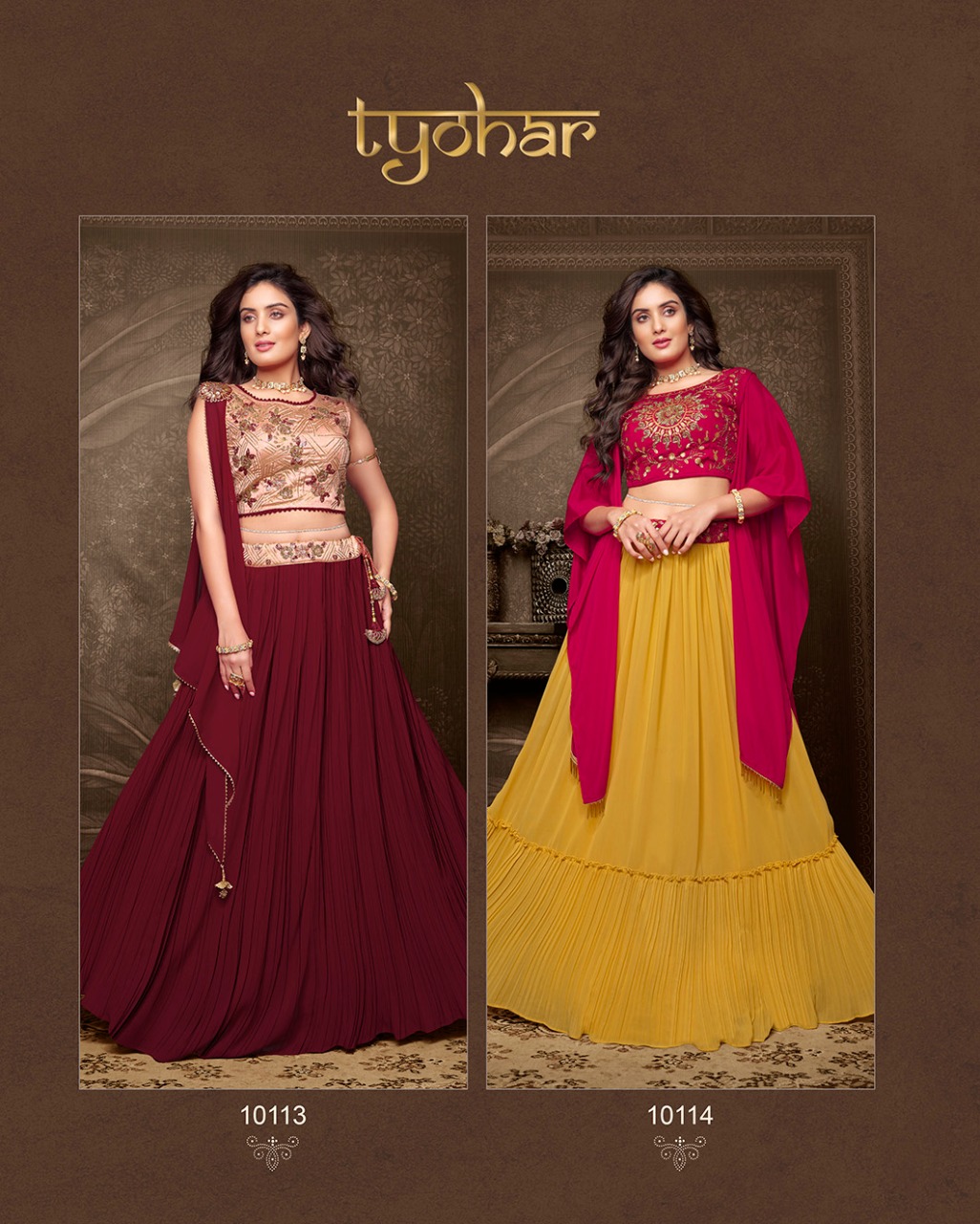 lily and lali tyohar georgette festive look skirt choli with dupatta catalog