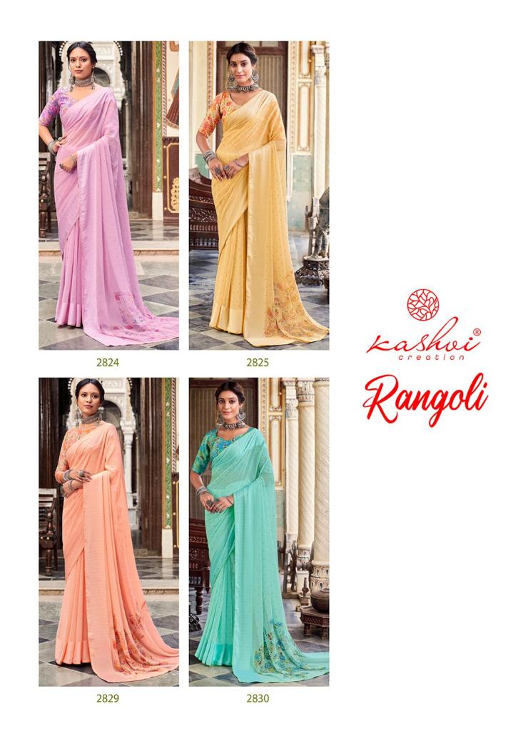 lt ksahvi creation rangoli georgette attractive saree catalog