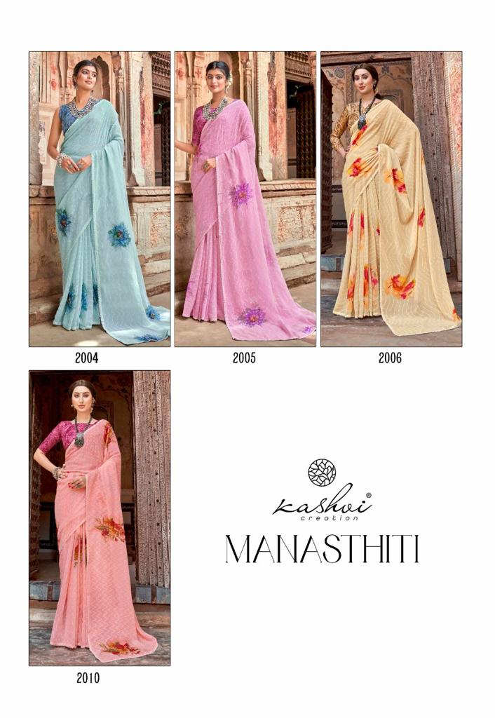 lt saree kashvi creation manasthiti georgette attractive print saree catalog