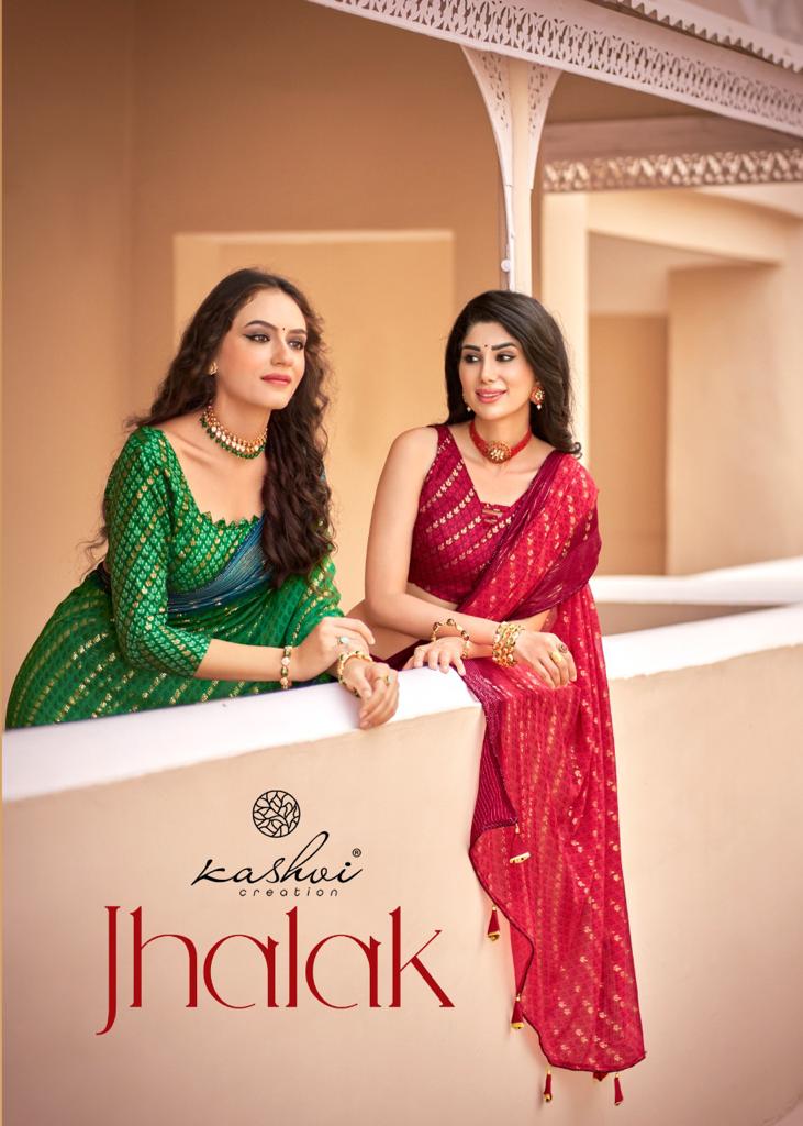 lt sarees kashvi creation jhalak georgette exclusive print saree catalog