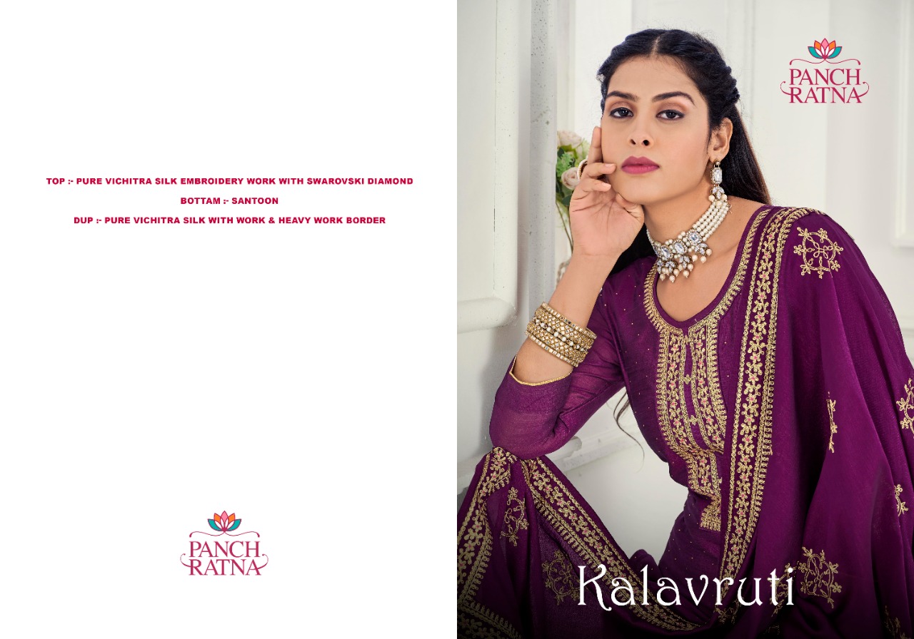 panch ratna kalavruti silk elegant salwar suit catalog