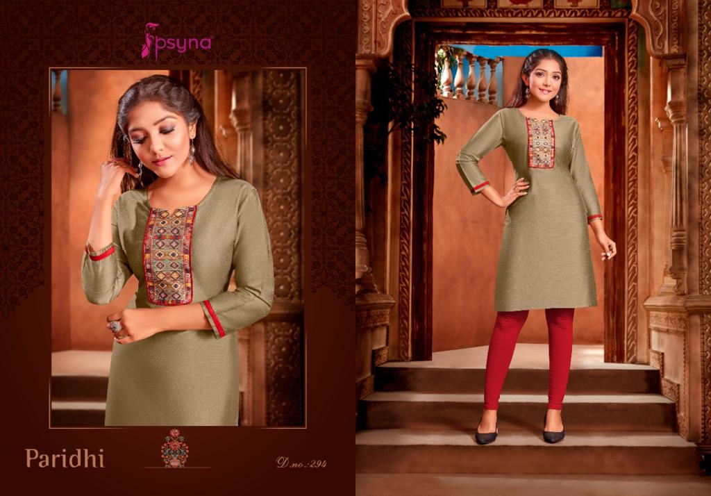 psyna paridhi 29 cotton attrrctiv look kurti catalog