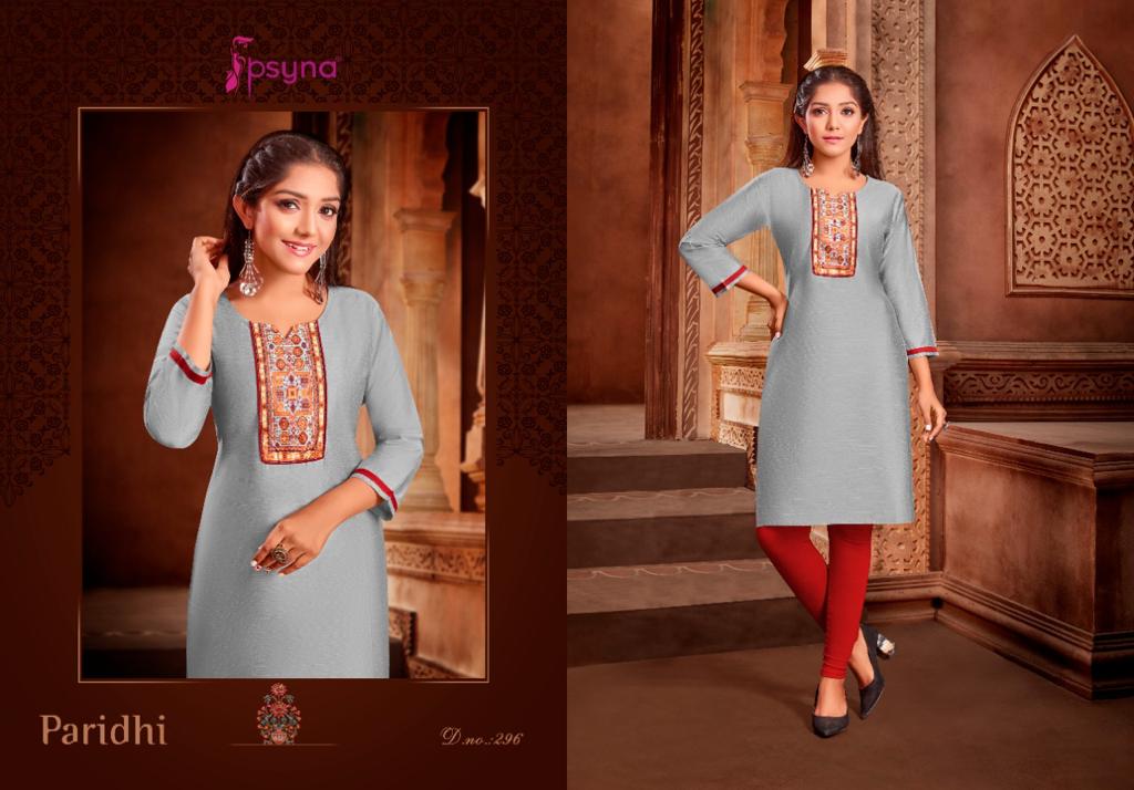 psyna paridhi 29 cotton attrrctiv look kurti catalog