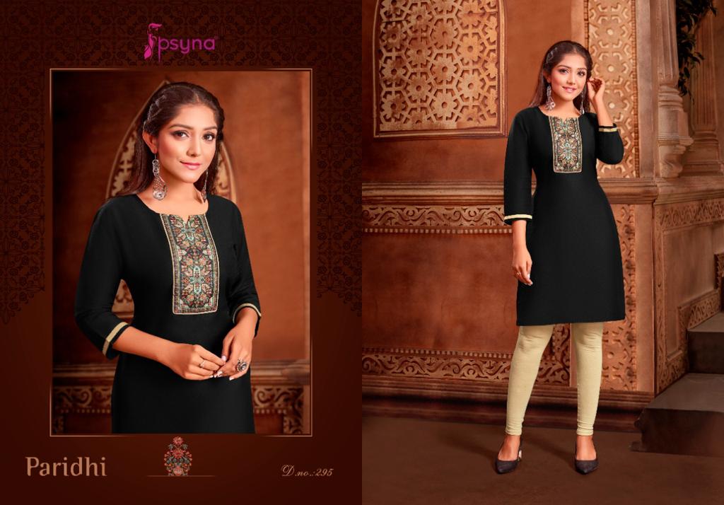 psyna paridhi 29 cotton attrrctiv look kurti catalog