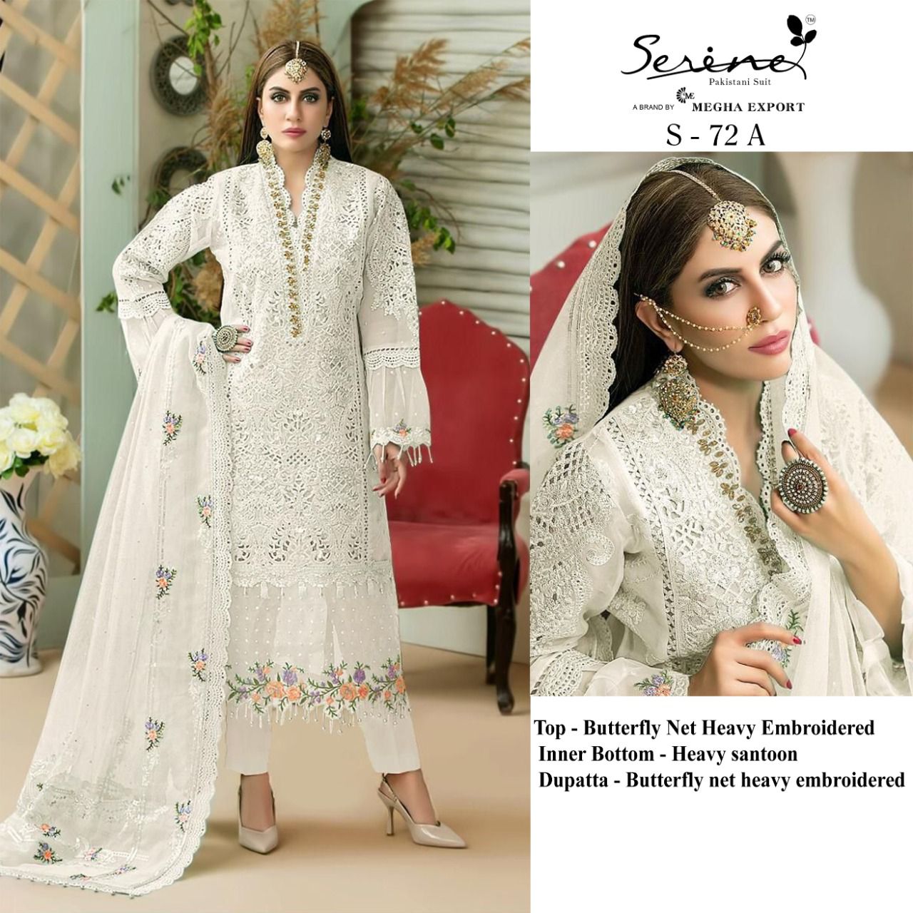 serine Megha Exports serine s 72 net regal look salwar suit catalog