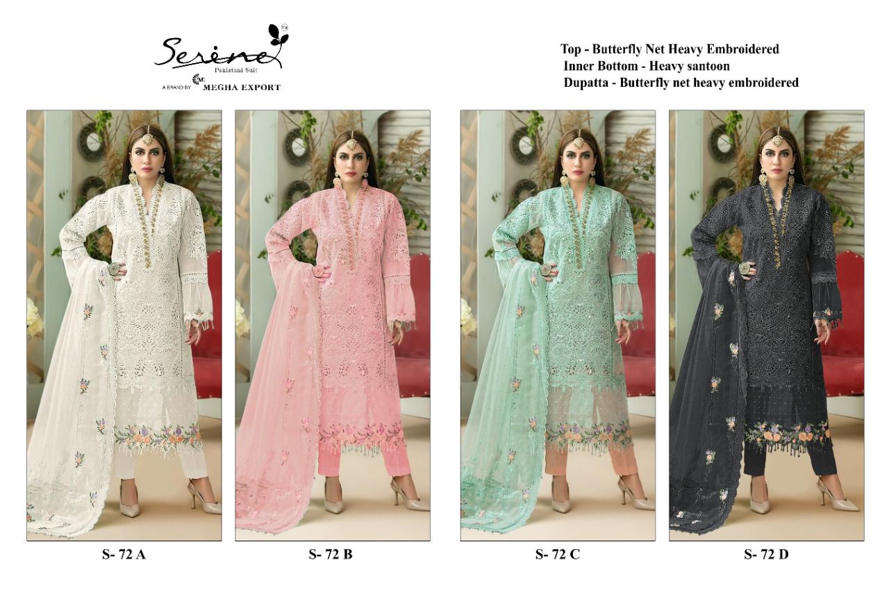 serine Megha Exports serine s 72 net regal look salwar suit catalog