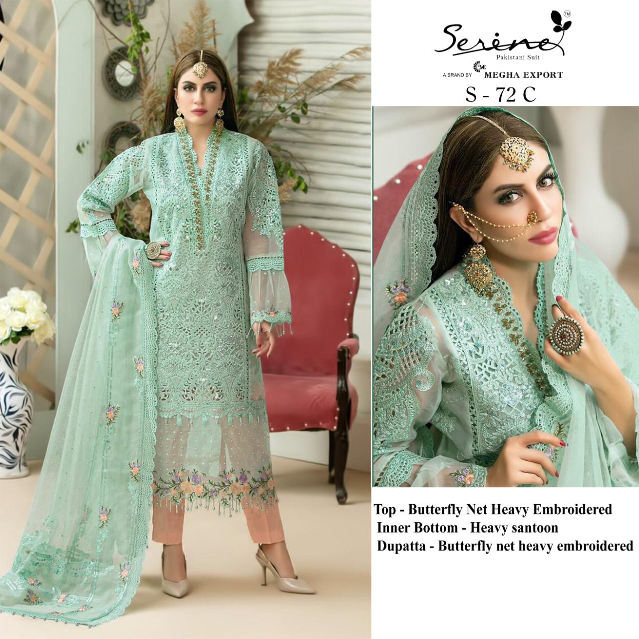 serine Megha Exports serine s 72 net regal look salwar suit catalog