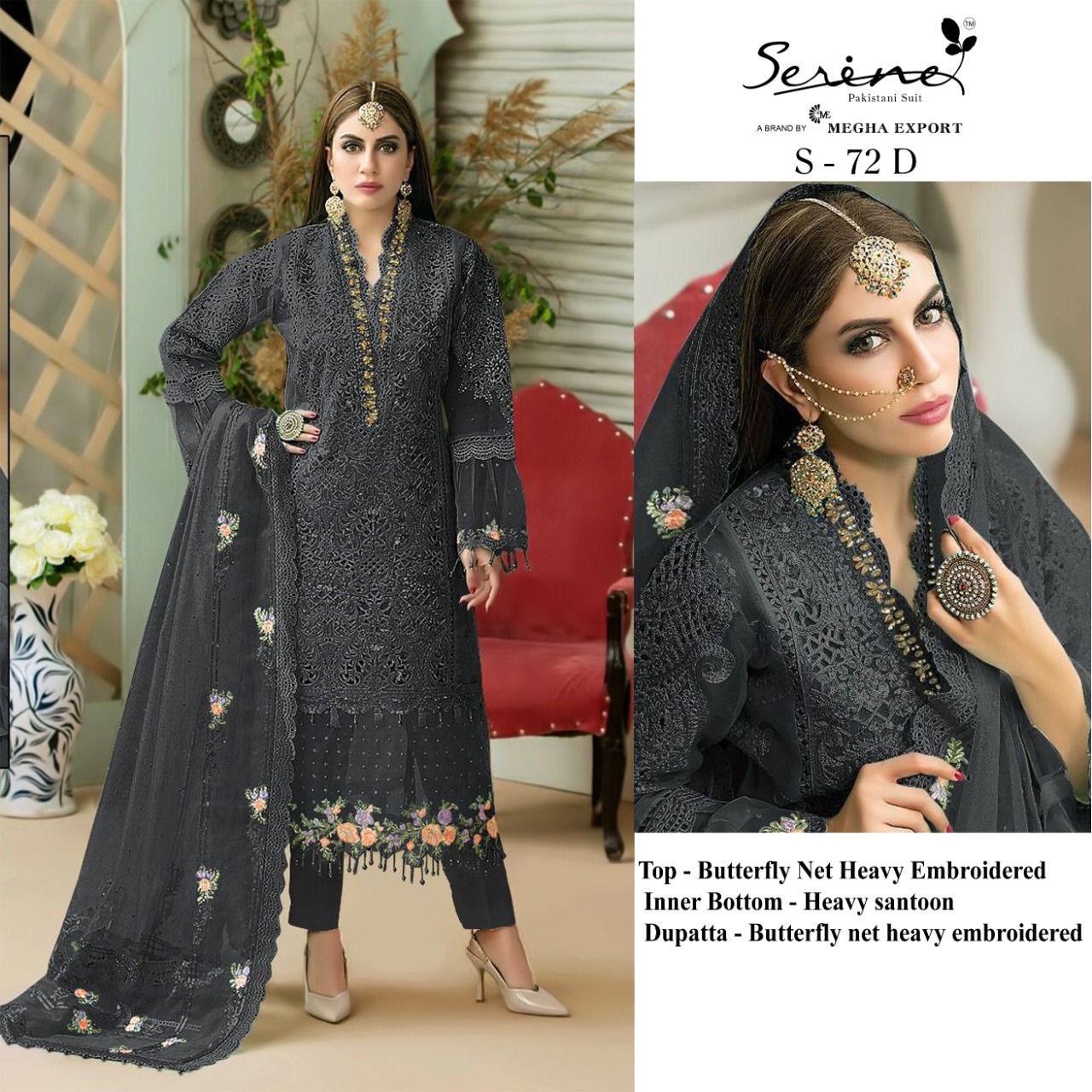 serine Megha Exports serine s 72 net regal look salwar suit catalog