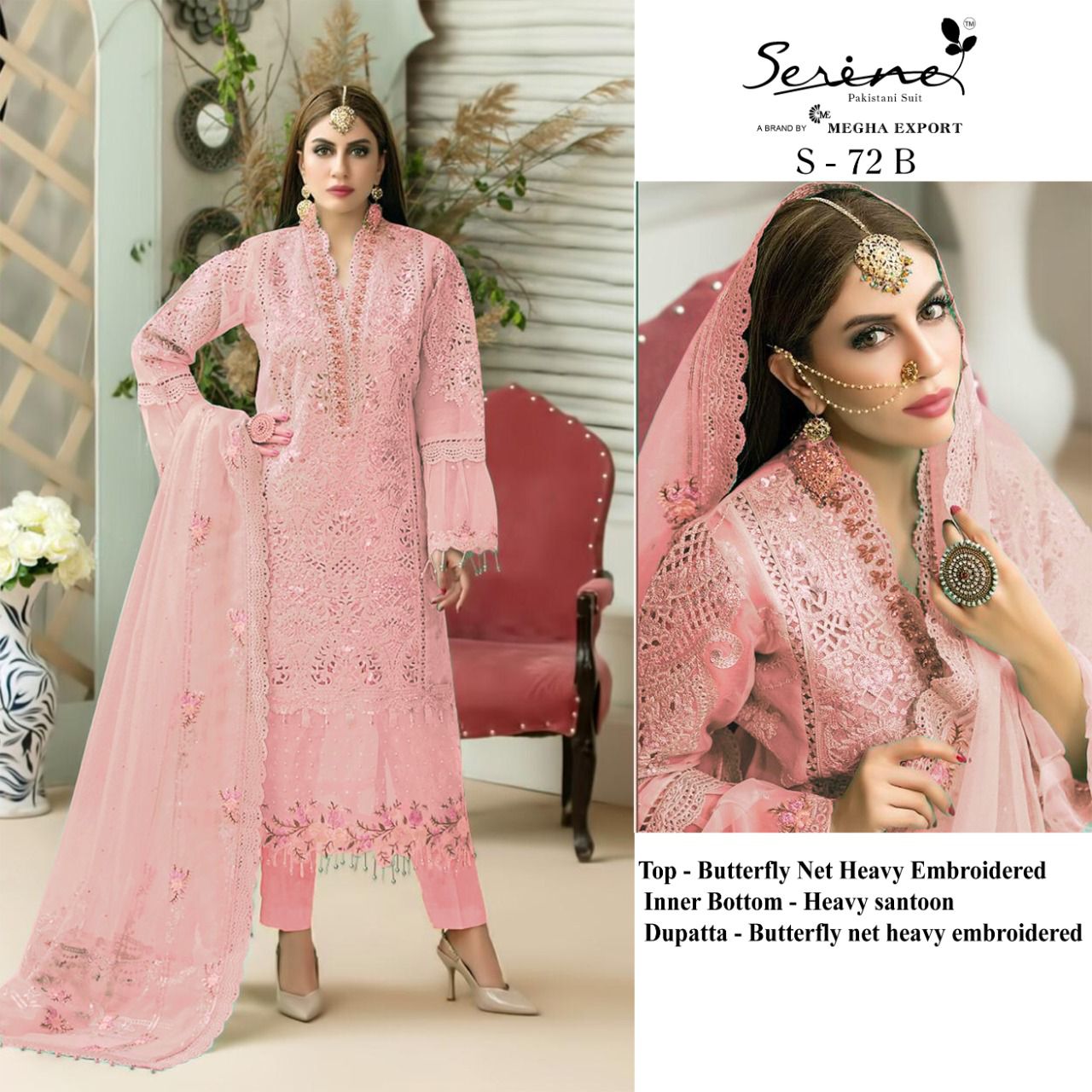 serine Megha Exports serine s 72 net regal look salwar suit catalog