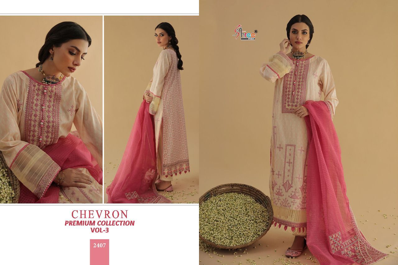 shree fab chevron premium collection cotton catchy look salwar suit with Chiffon dupatta catalog