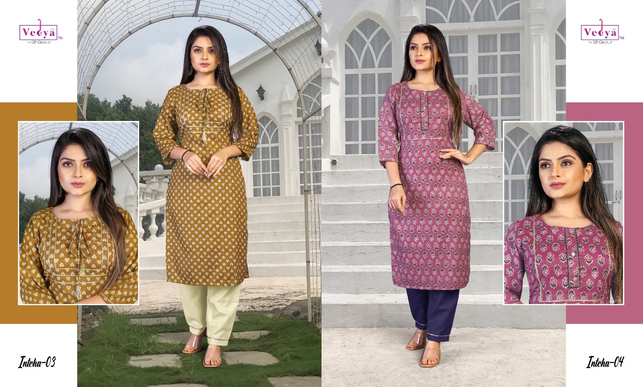 vedya inteha pc exclusive print kurti catalog