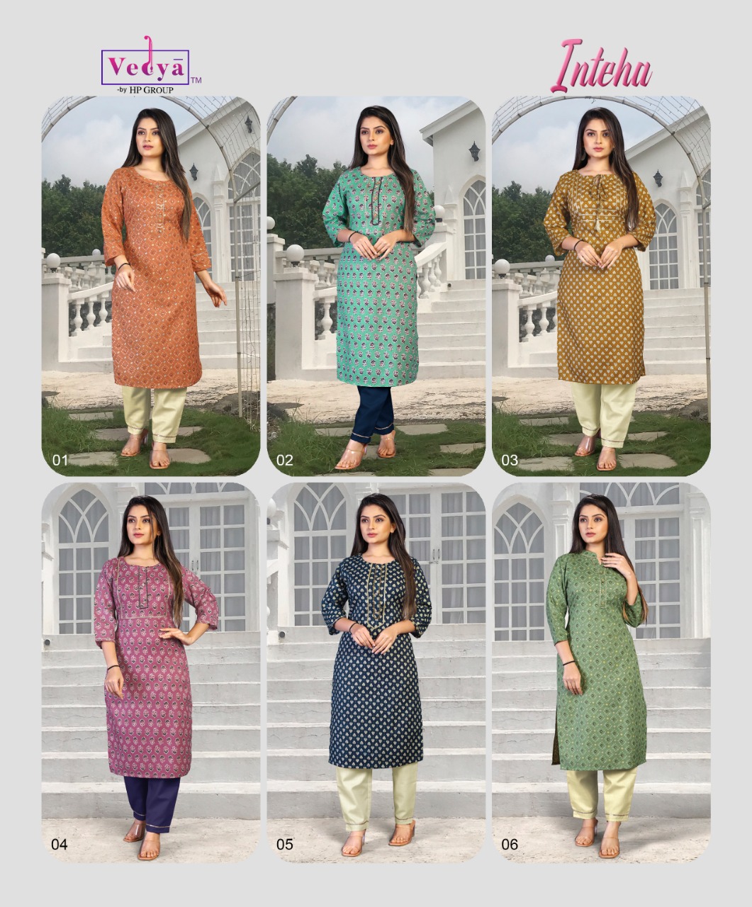 vedya inteha pc exclusive print kurti catalog