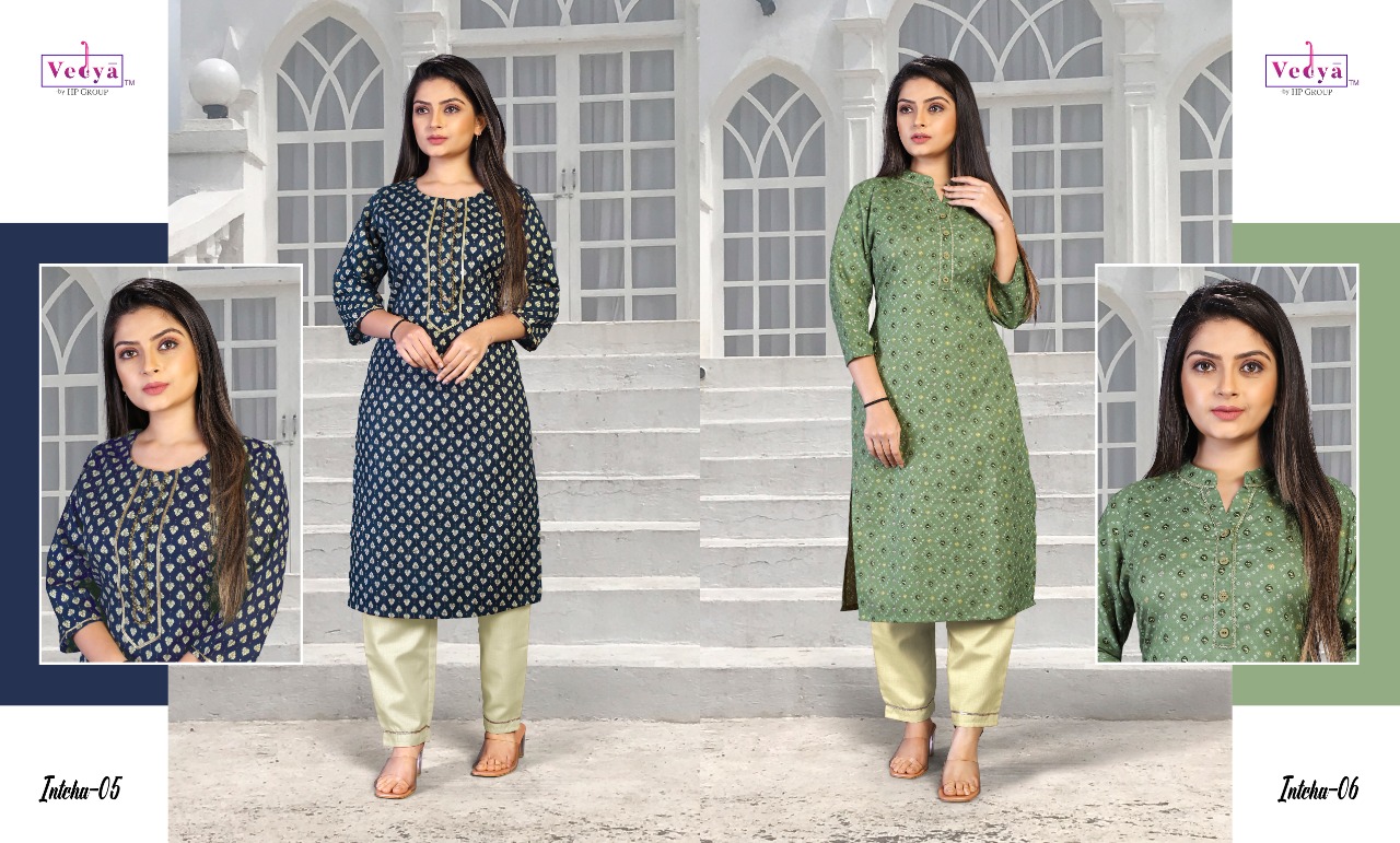 vedya inteha pc exclusive print kurti catalog