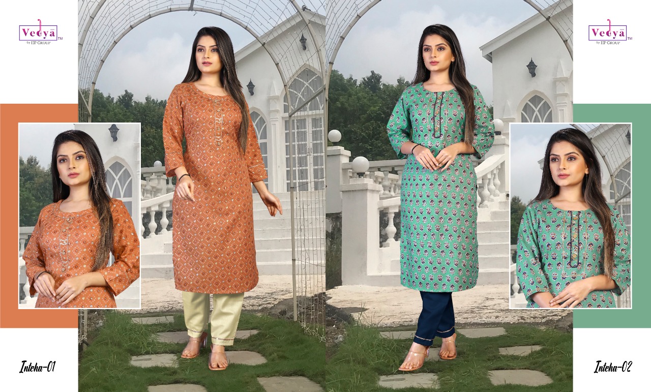 vedya inteha pc exclusive print kurti catalog