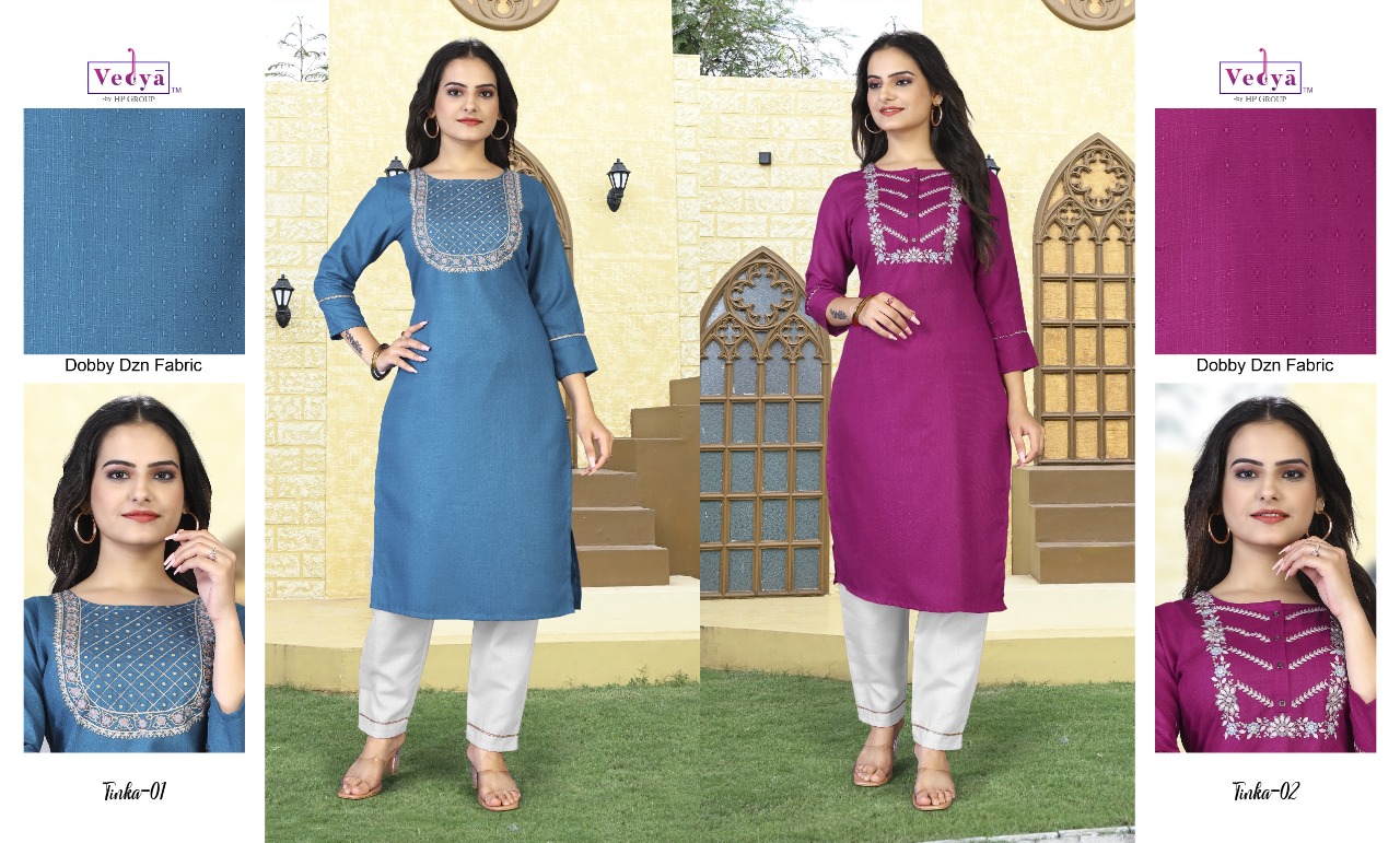 vedya tinka pc elegant kurti catalog