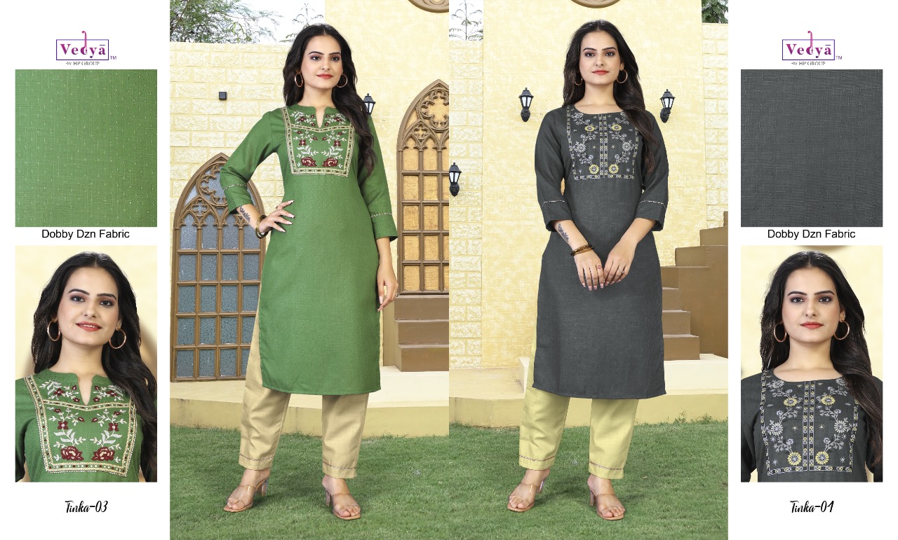 vedya tinka pc elegant kurti catalog